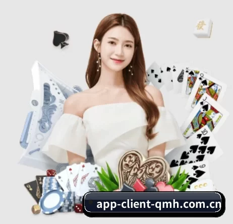 球盟会 APP 界面